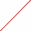 Линь Salvimar MONORED ø1,0 мм 160 кг катушка 50 м