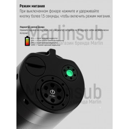 Фонарь подводный Ferei W180 Plus CW холодный свет